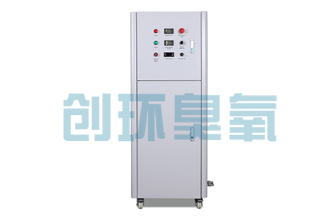 迪庆2026好用的臭氧发生器哪个公司靠谱?工业设备厂家盘点